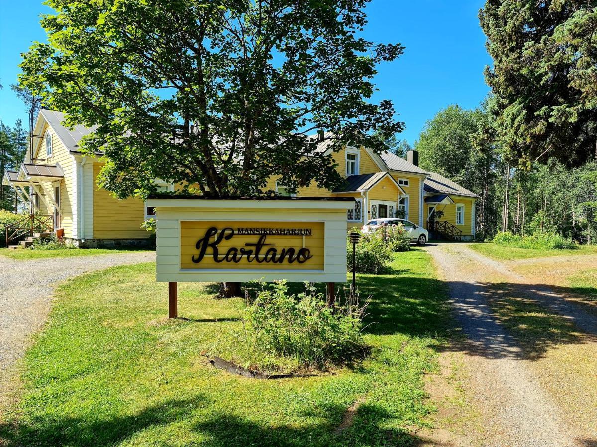 Mansikkaharju Kartano Apartment Leppävirta
